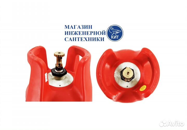 Баллон газовый композитный LiteSafe 18л/7,5 кг