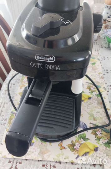 Delonghi hotsell caffe parma