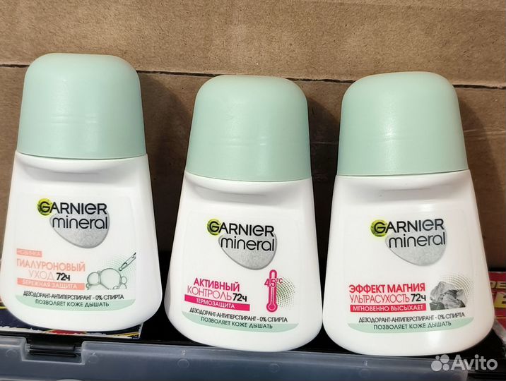 Дезодоранты женские: шариковые и аэрозоли