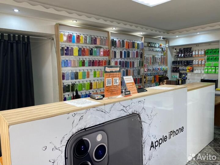 iPhone 13, 256 ГБ