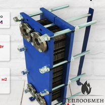 Теплообменник котла SN 14-30 для вентиляции 282кВт