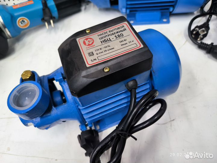 Насос для воды центробежный