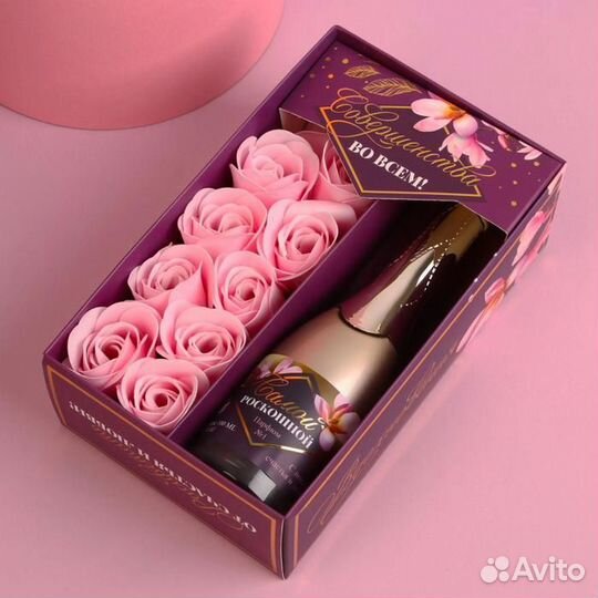 Набор: парфюм Шампанское и Цветы «Совершенства во