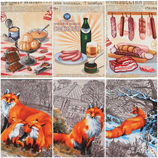 Кухонные вафельные полотенца