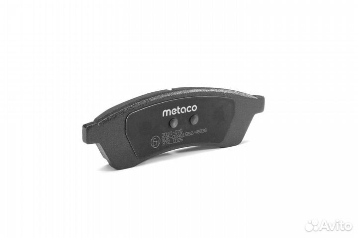 Metaco 3010-075 Колодки тормозные задние дисковые