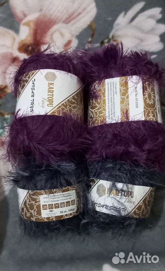 Пряжа Лебяжий пух