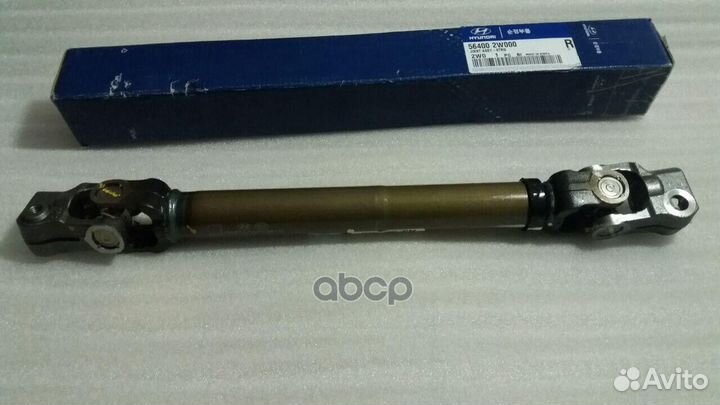 Карданный вал рулевой колонки ORG 564002W000