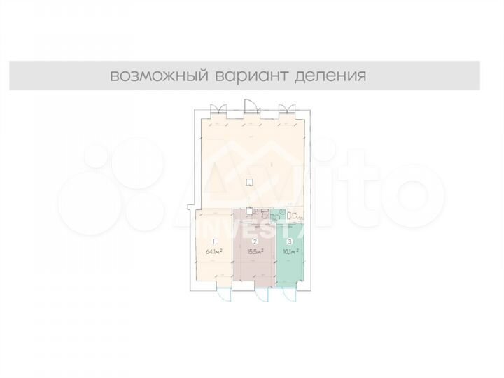 Продам торговое помещение, 89.7 м²