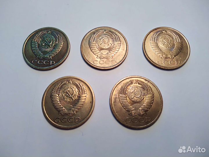 Пятикопеечные монеты СССР