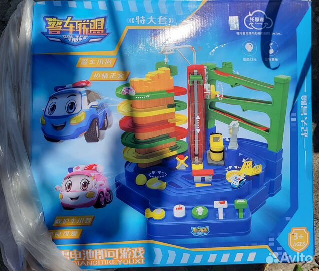 Игровой центр интерактив