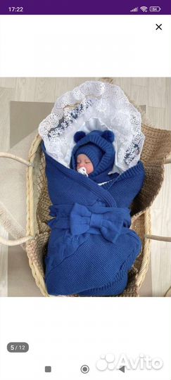 Комплект на выписку весна осень