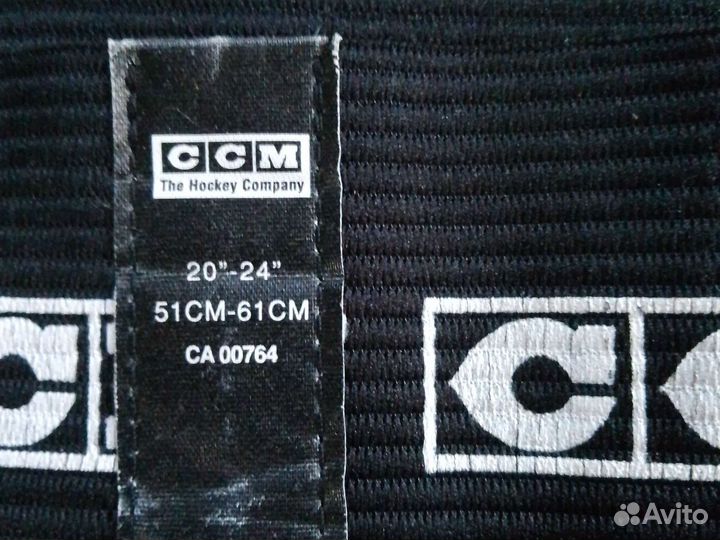 Хоккейная защита паха