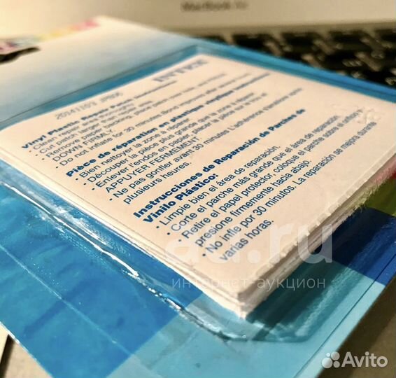 Ремкомплект intex для надувных изделий из пвх