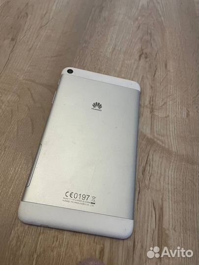 Huawei mediapad t1 7.0