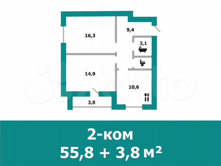 2-к. квартира, 55,8 м², 2/4 эт.