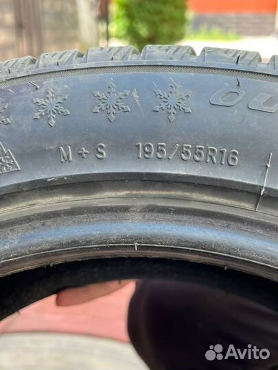 Austone SP-901 195/55 R16