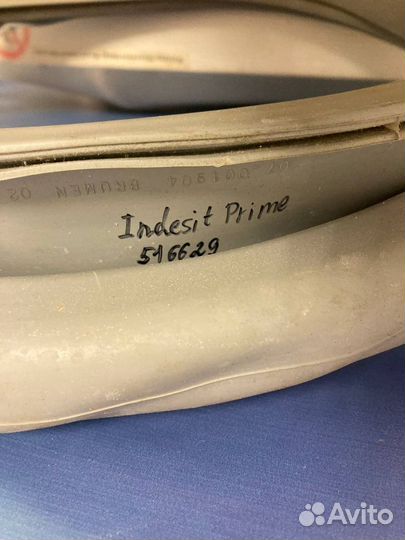 Манжета люка стиральной машины Indesit Prime