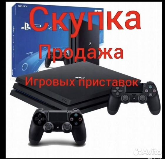 Золотой крестик