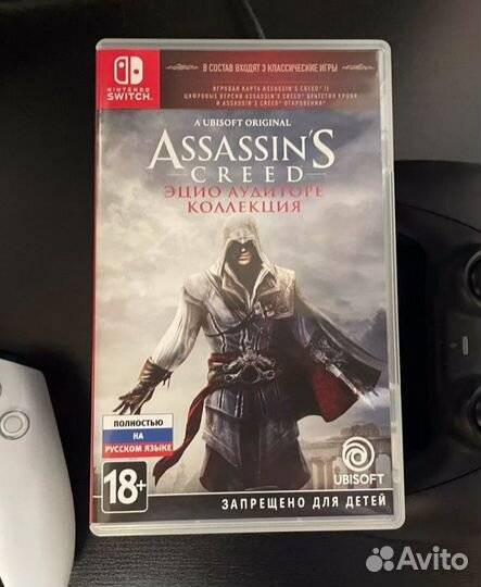 Assassins creed эцио nintendo switch