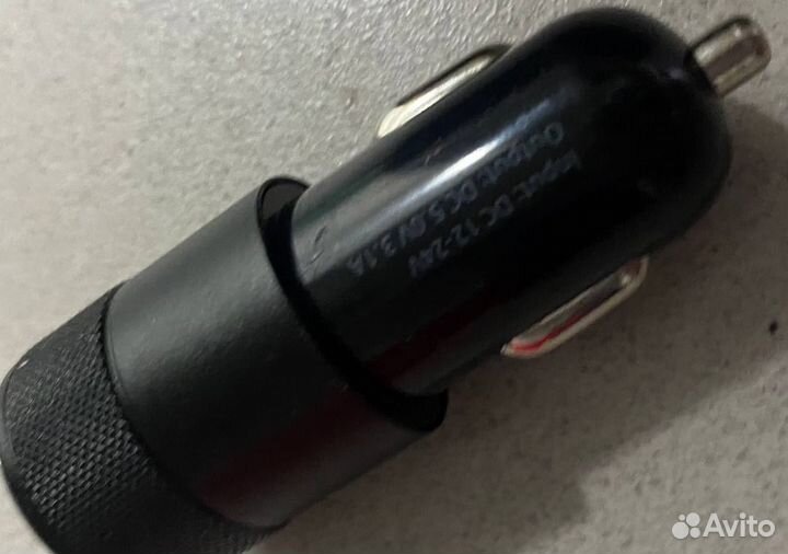 Автомобильные аксессуары