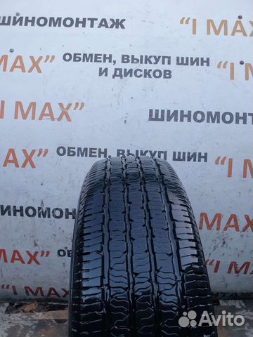 Kumho Radial 798 Plus 235/60 R18