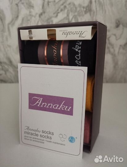 Женский набор носков