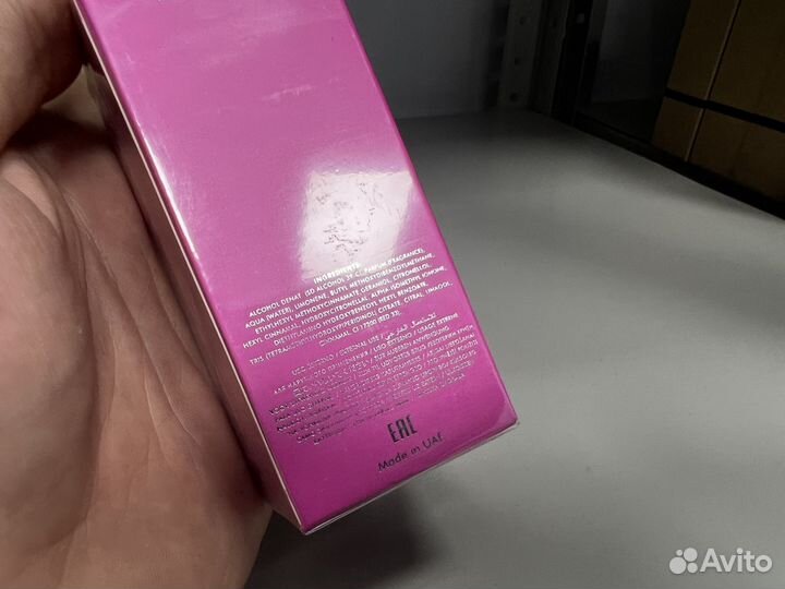 Moschino toy 2 bubble gum