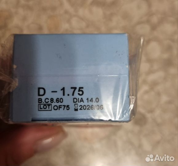 Линзы adria - 1.75