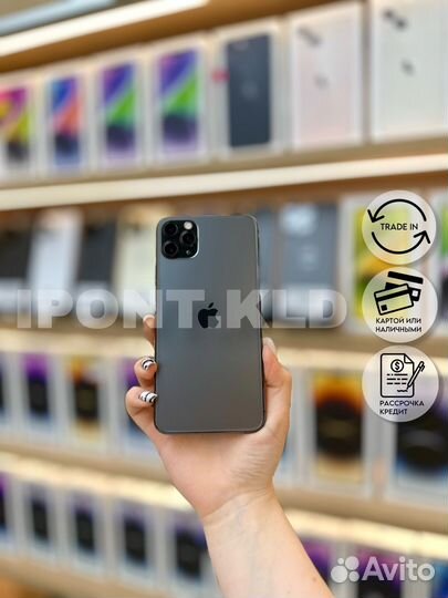 iPhone 11 Pro Max, 256 ГБ