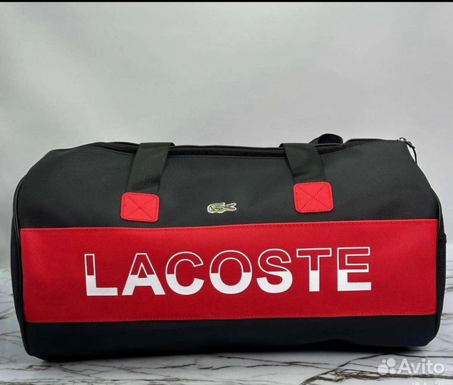 Сумка дорожная спортивная Lacoste Лакост