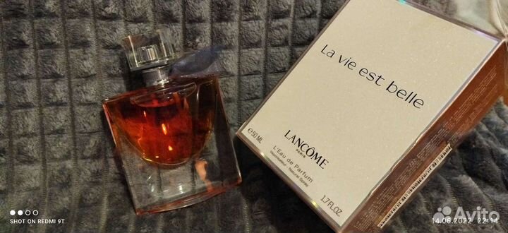 Парфюм Lancome La vie est bell оригинал 50мл