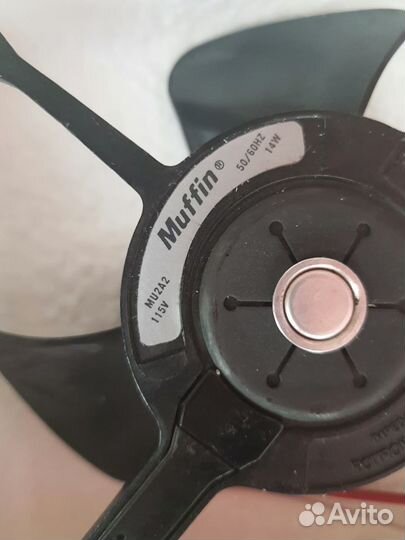 Компьютерный вентилятор