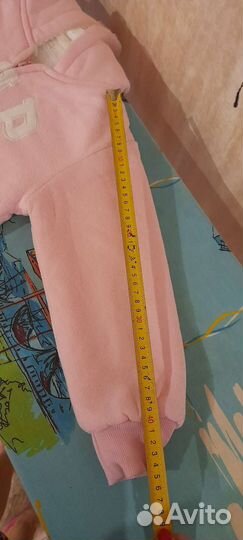 Костюм теплый