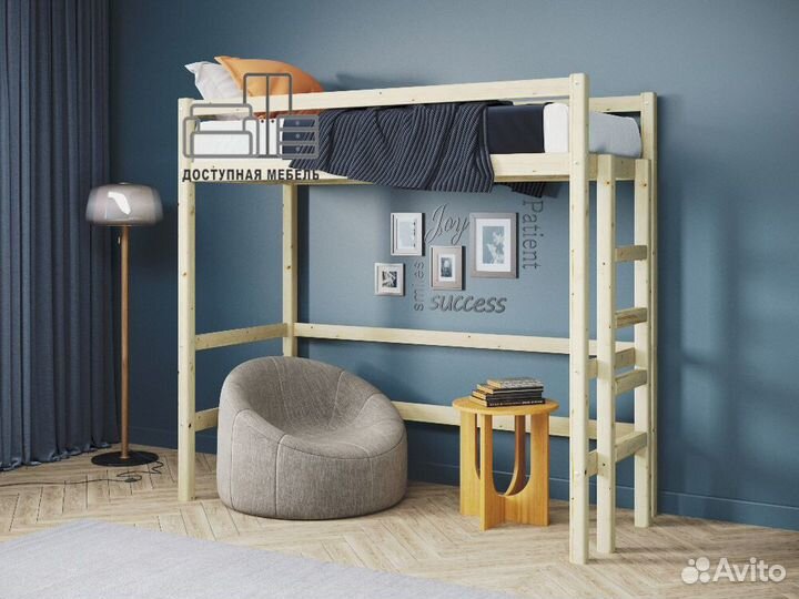 Кровать чердак из сосны
