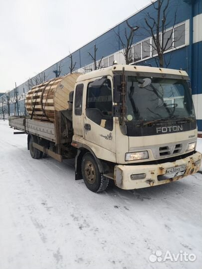 Грузоперевозки межгород 5тонн