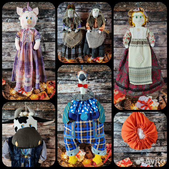 Авторская интерьерная кукла пакетница