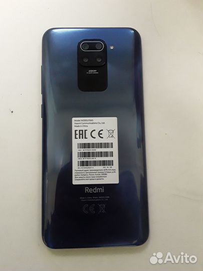Смартфон Redmi