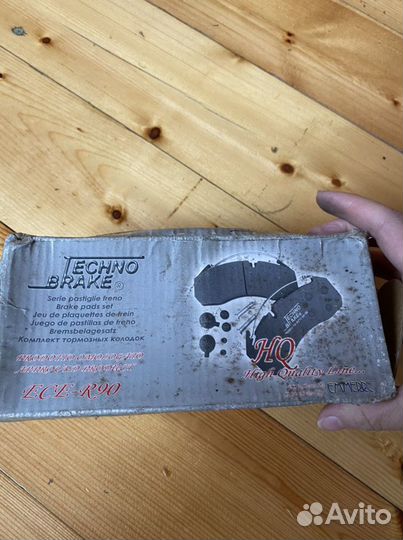 Колодки новые