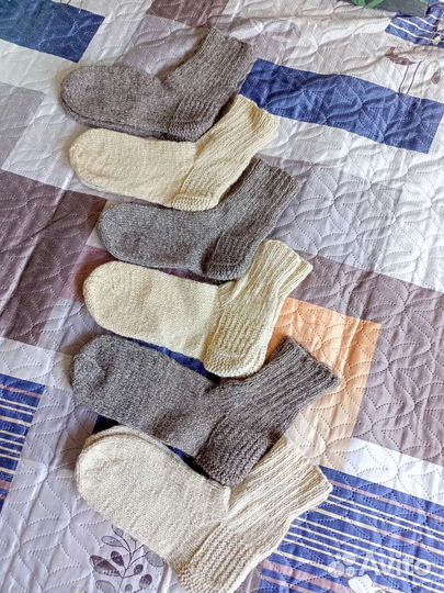 Носки шерстяные