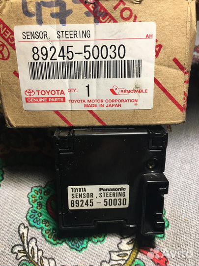 Подрулевой шлейф LS430