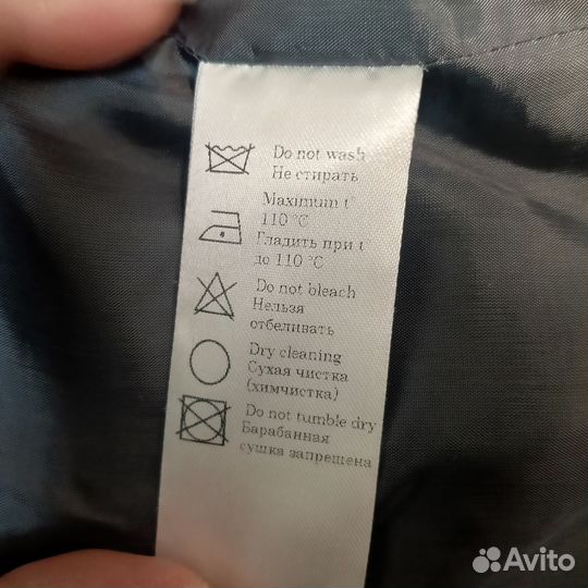 Пальто сюртук размер L