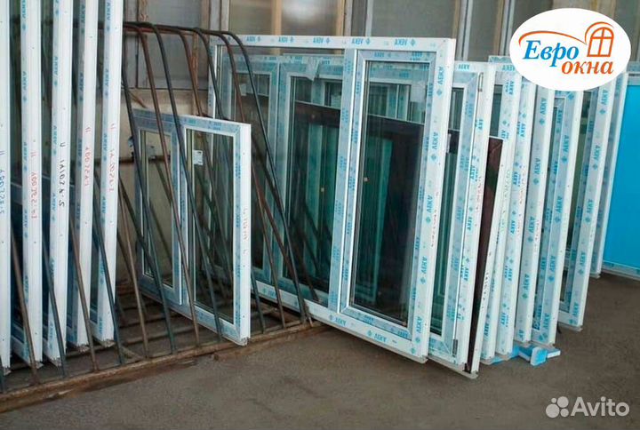 Окна пластиковые не б/у