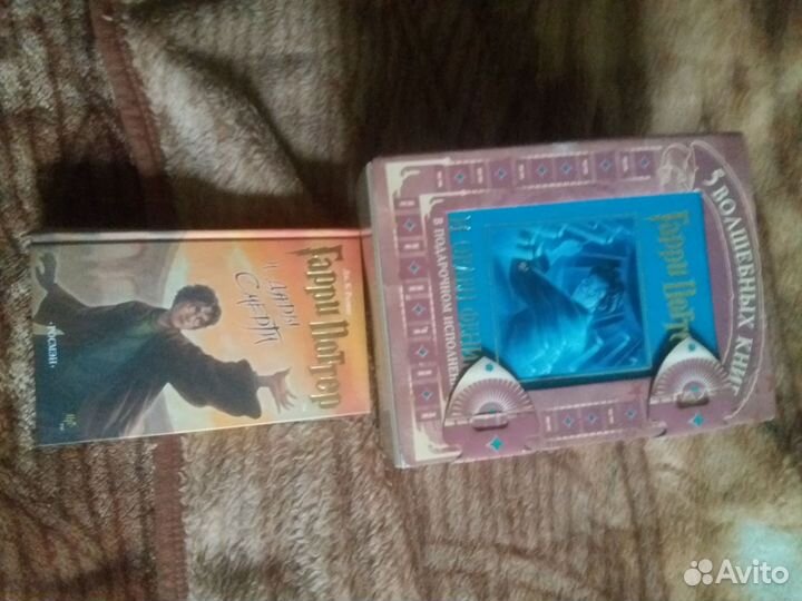 Книги гарри поттер росмэн