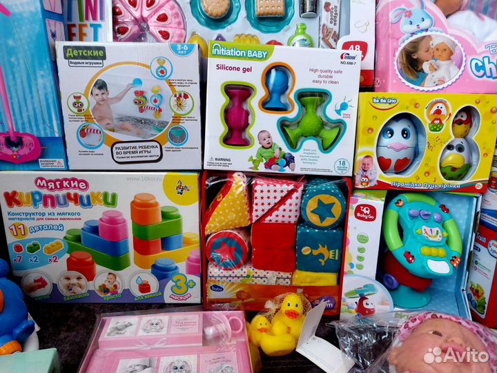 Новые игрушки