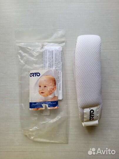 Бандаж шейный детский orto