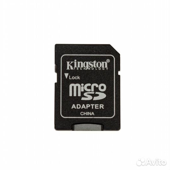 Переходник Kingston SD - MicroSD