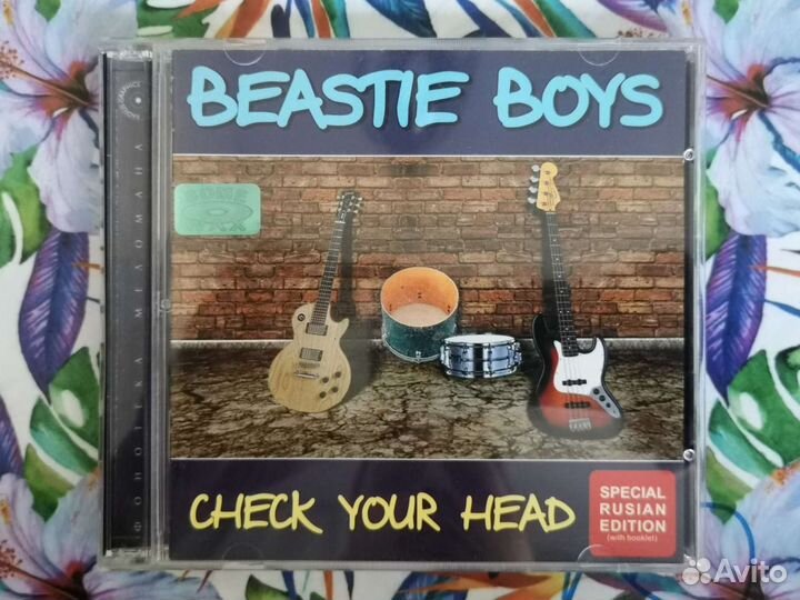 Cd Beastie Boys коллекция