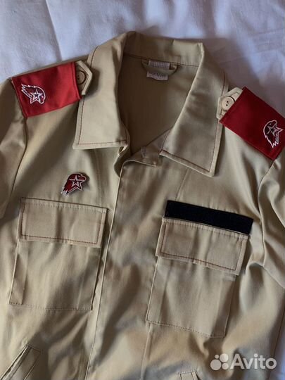 Юноармейская форма