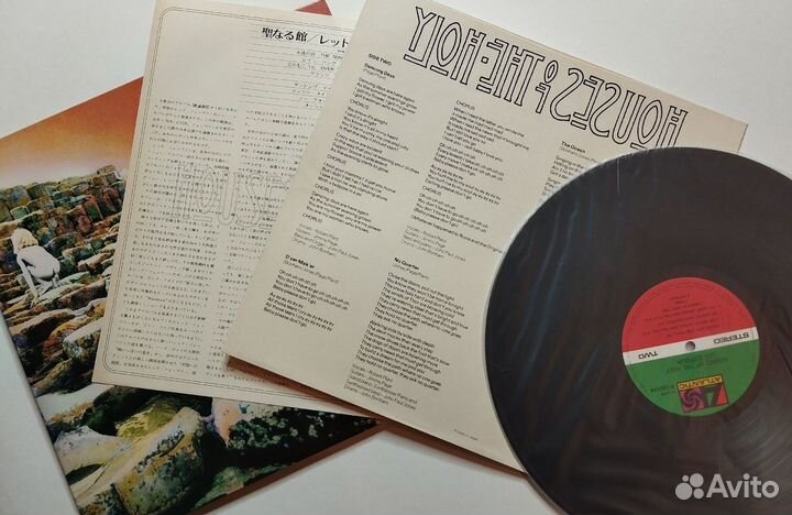 Винтажная виниловая пластинка LP LED Zeppelin Hous