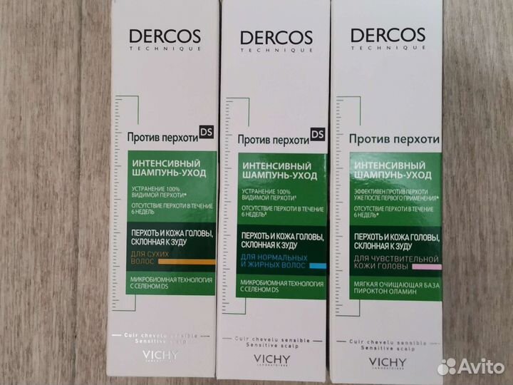 Vichy dercos anticaspa шампунь против перхоти